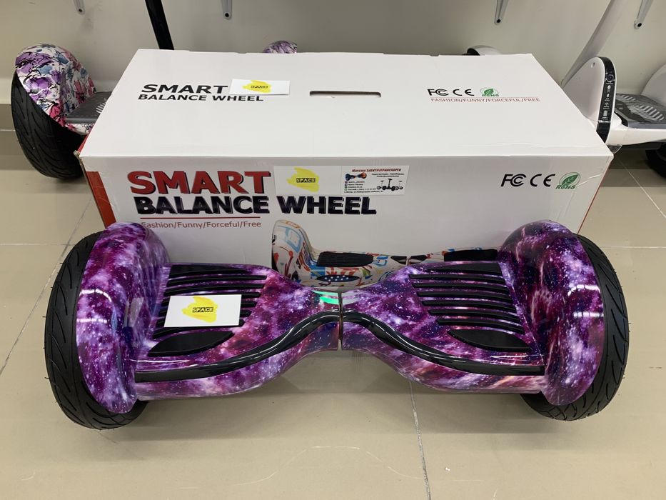 Гироборд Smart Balance 10.5 , надувные колеса