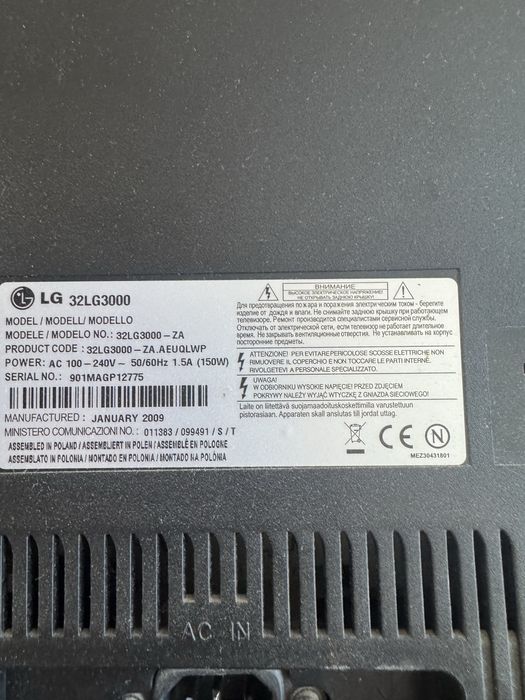 Телевізор Lg  32 дюйми