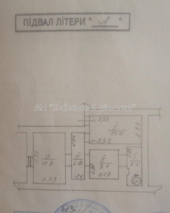 Оренда фасадного офісу на Подолі, вул. Оболонська 47. м.Тараса Шевченк