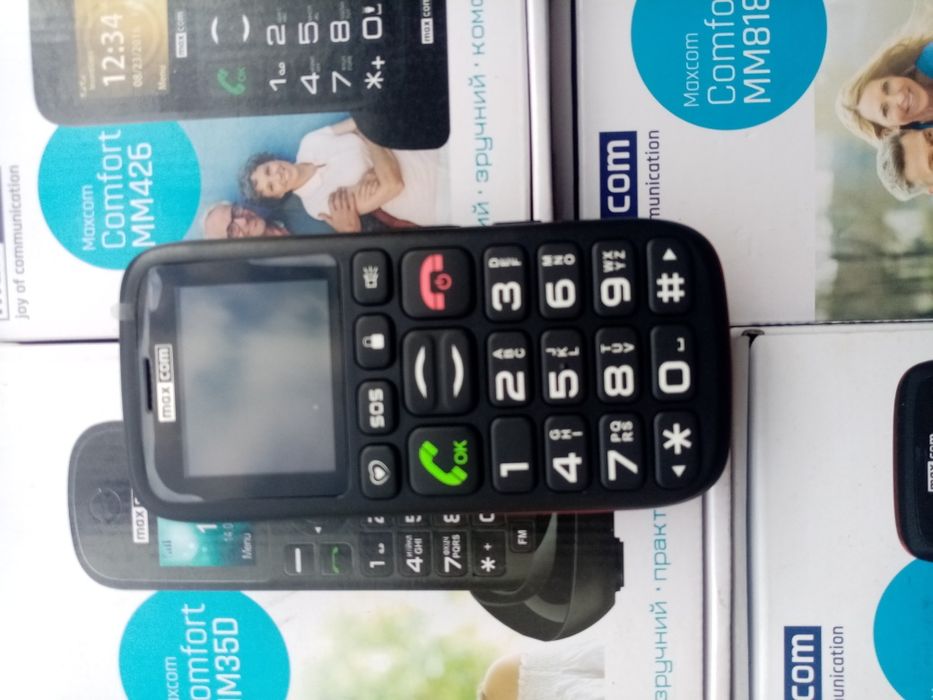 Продам бабушкофон