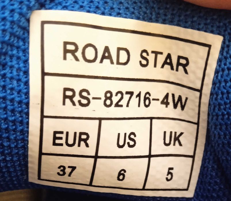 Buty sportowe Road Star, rozm. 37