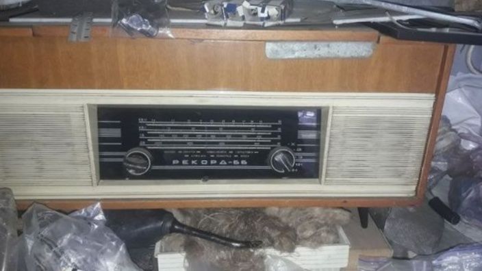 Музикальний центр