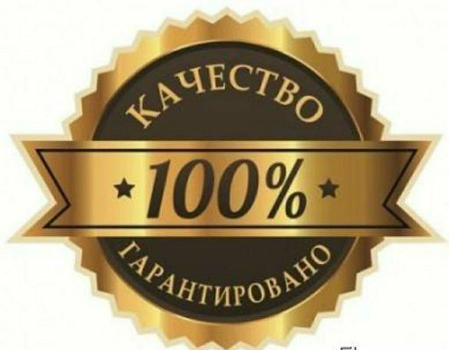 Древесный наполнитель животным и птиц.