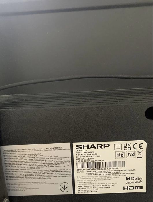 Продам на гарантії телевізор Sharp 4T-C43GP6265ES