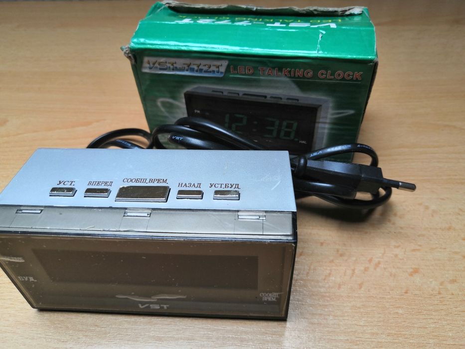 Zegar zegarek cyfrowy budzik VST-772T