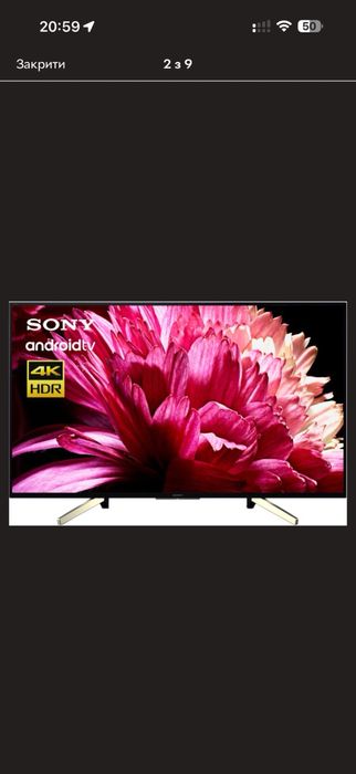 Телевізор Sony 55