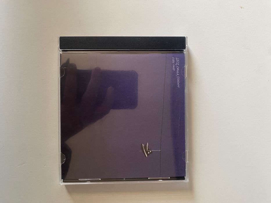 Kuba Knap - Lece chwila spadam cD