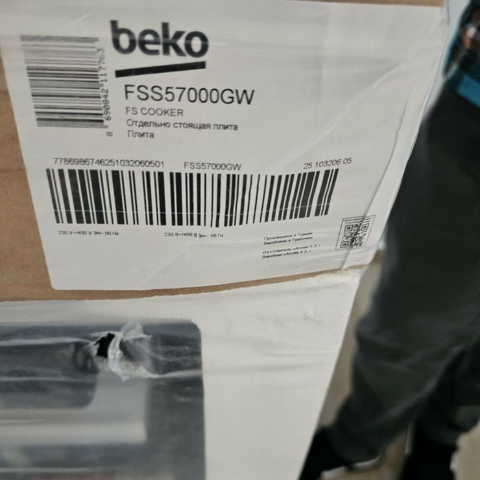 Beko kuchenka elektryczna  do negocjacji