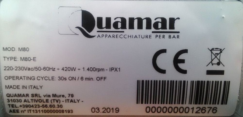 Професійна кавомолка. Кофемолка прямого помола Quamar M80E