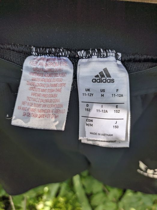 Шорти Adidas Messi Size: S