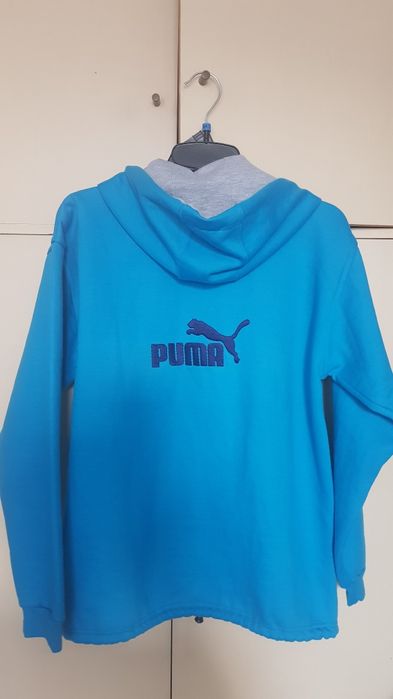 Bluza Kangurka na zamek