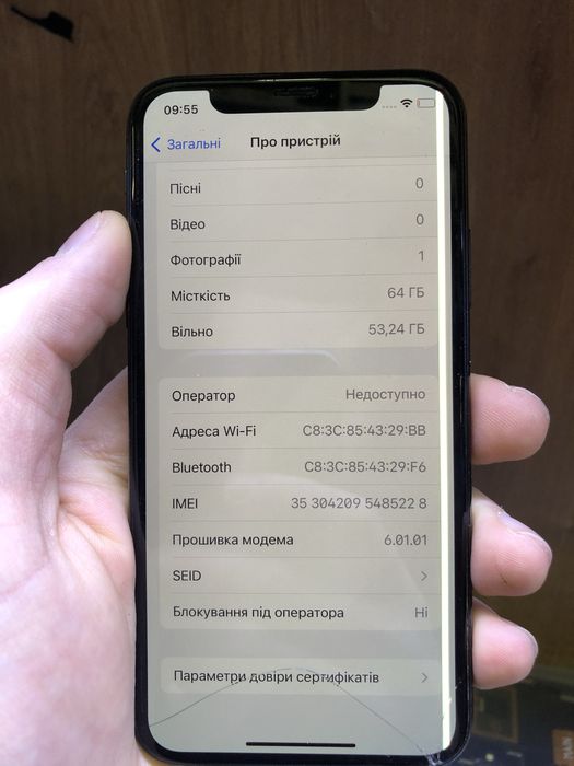 Плата на Iphone x 64