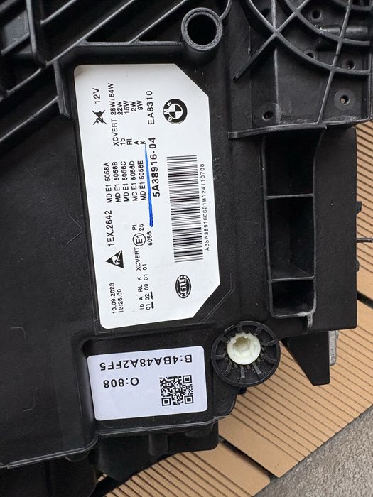 BMW G30 G31 ОРИГІНАЛ Full led фари LCI