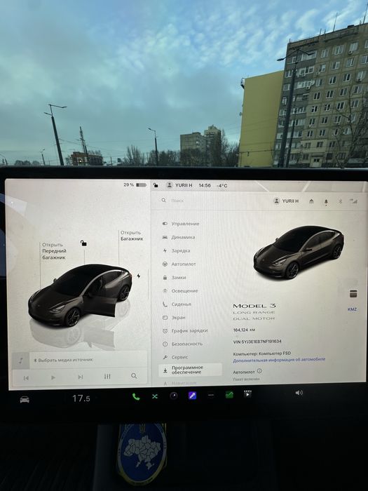 Tesla model 3 long range dual motor 2022 или обмен