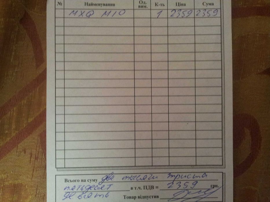 MXQ M10 Android TV Box