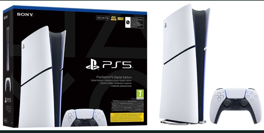 Konsola playstation 5 nowa