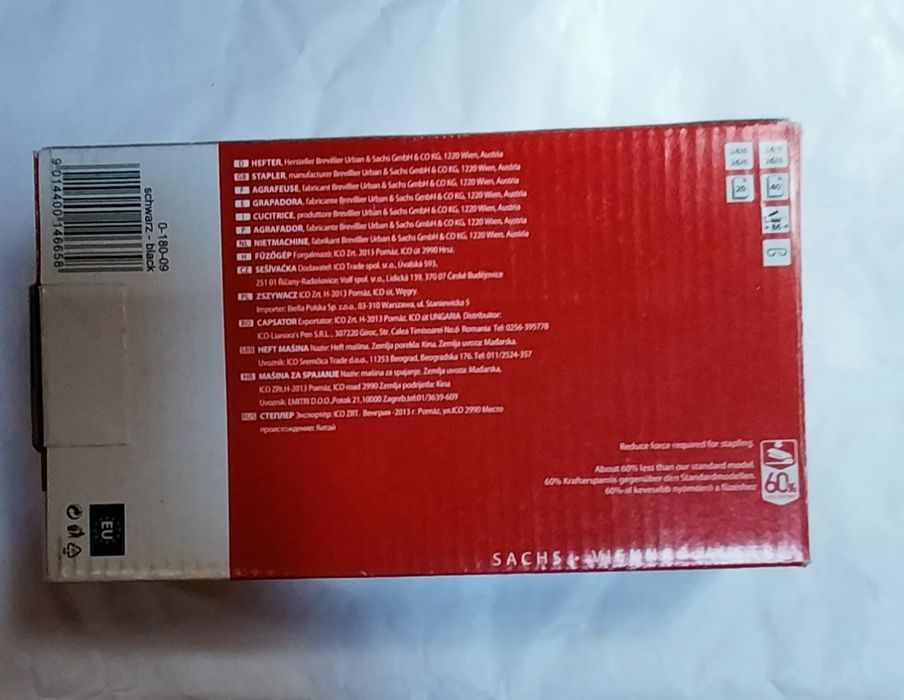 Sax Stapler 180435476949694556163