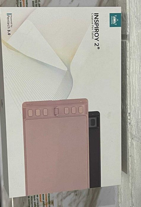 Графічний планшет Huion inspiroy 2 S H641P