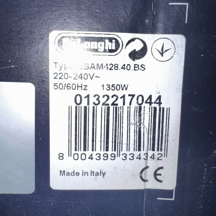 Кофемашинка De Longhi Esam 428.40