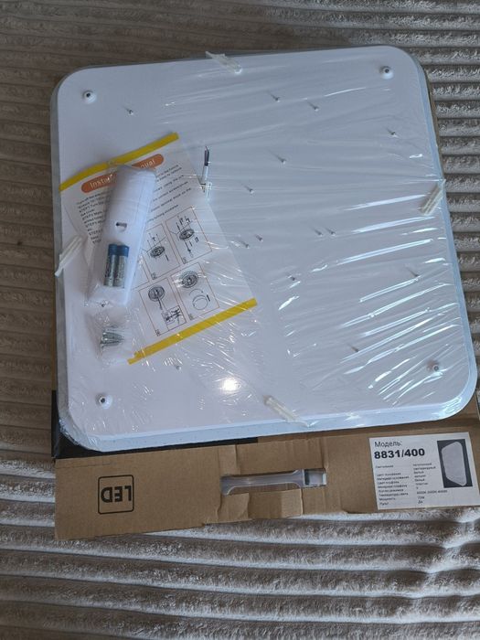 Потолочная LED люстра/светильник с пультом