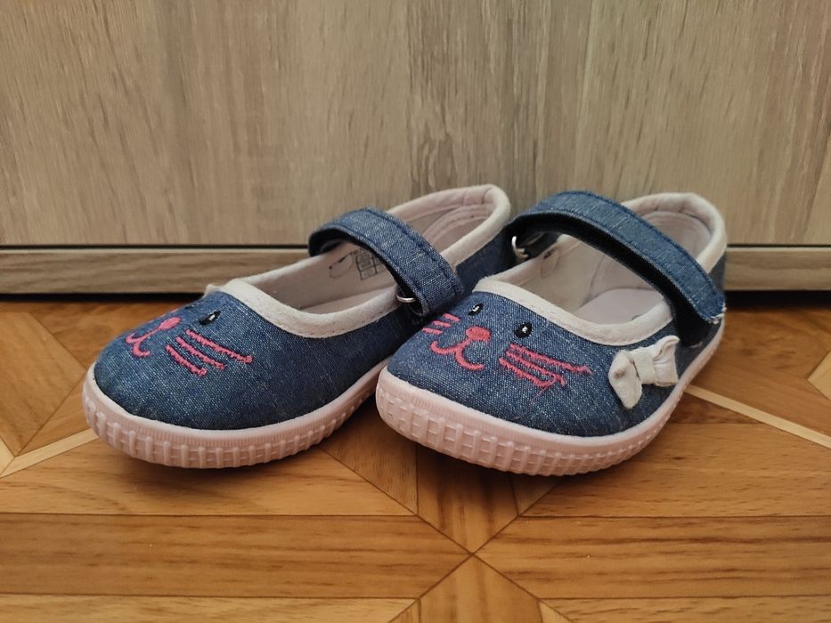 Buty balerinki dziewczęce r. 22