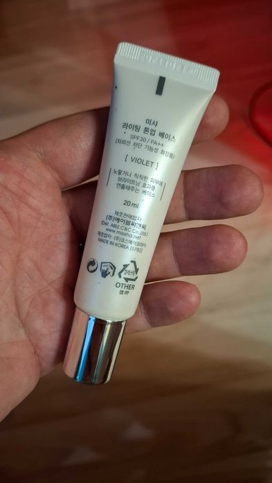 Основа база под макияж Missha Lighting Tone Up Base SPF30 Violet +тени
