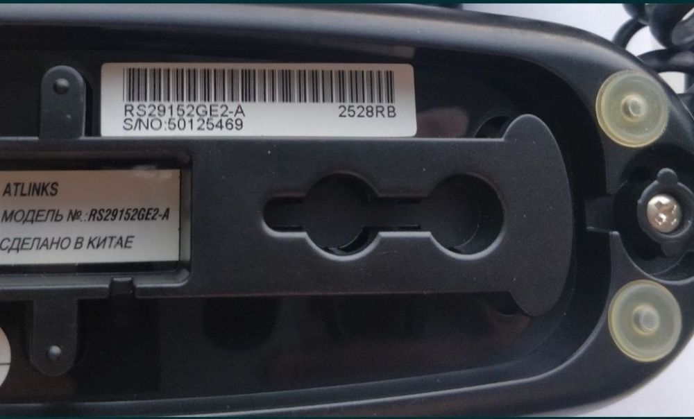 Телефон стаціонарний ATLINKS