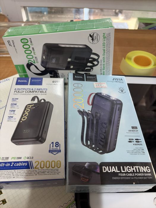 УМБ Power Bank Hoco J173 20000mAh 22.5W+PD20W