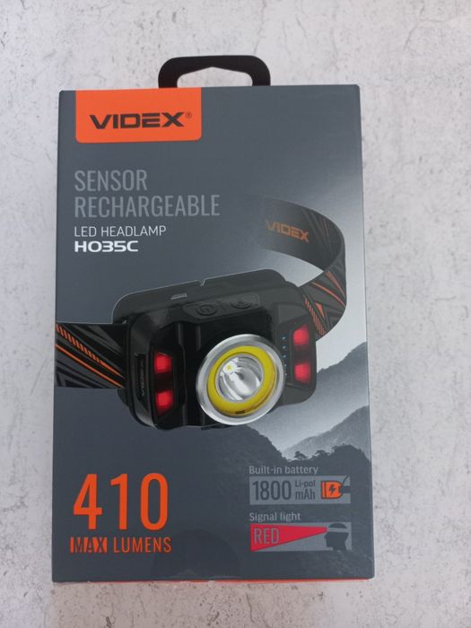 Фонарь налобный хорошего качества