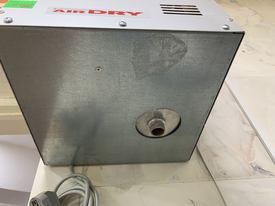 Професійний осушувач повітря Stielow Air-Dry Mini Plus (Німеччина)