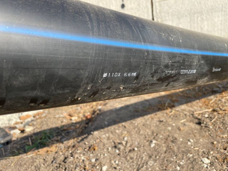 Водопроводная труба