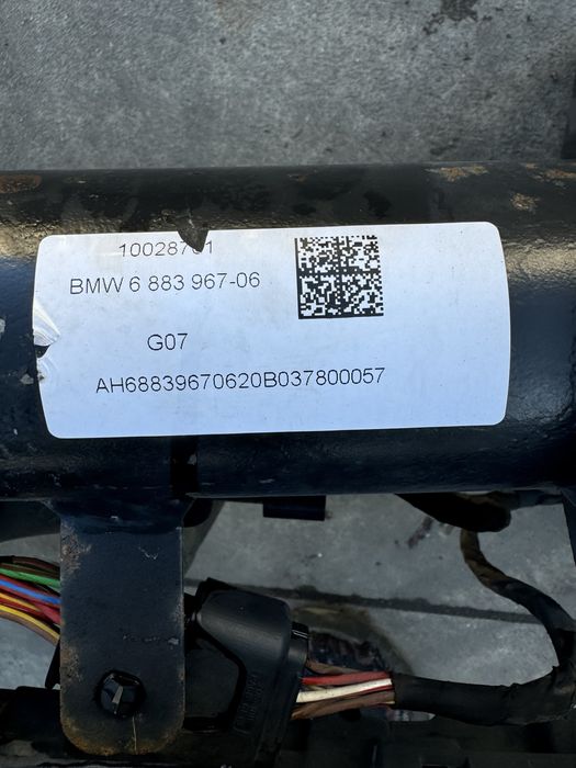 Фаркоп электрический BMW X7 G07 2020