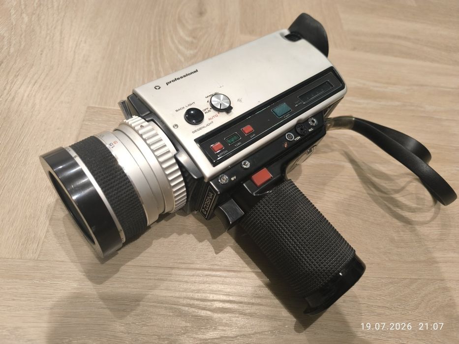 Cosina Professional SSL-7610 Macro