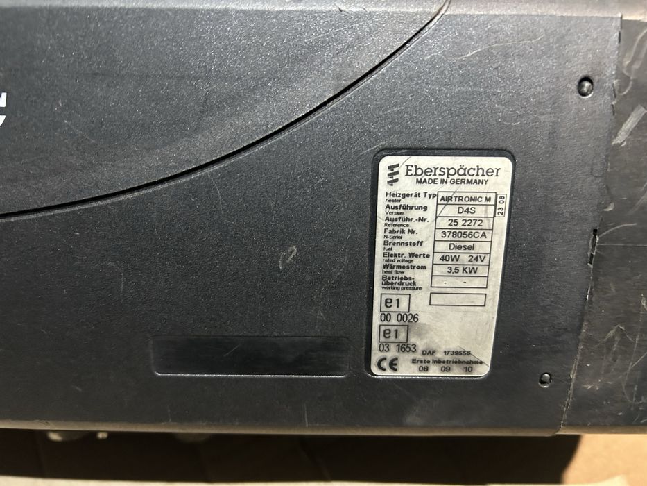 Автономка Даф аіртронік ебершпехер