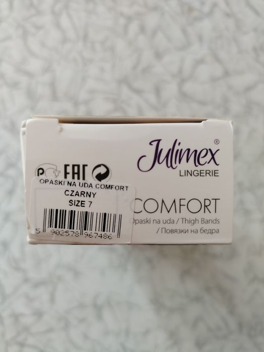 Бандалетки від натирання ніжок