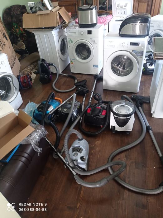 Пилосос Miele пилесос Міле