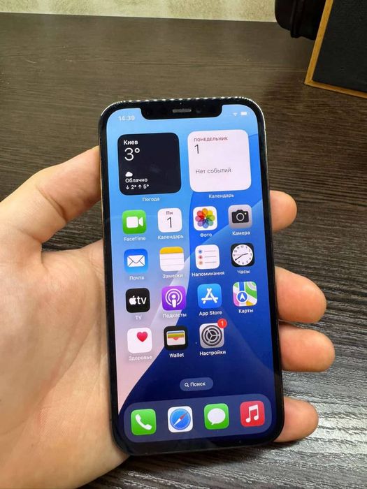 iPhone 12 Pro 256 GB Neverlock