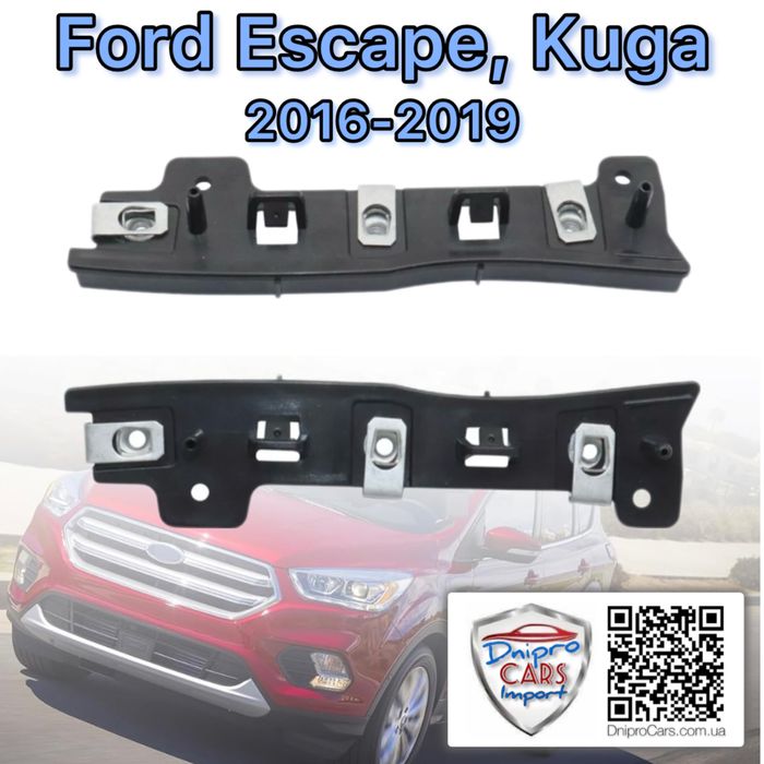 Панель, телевізор Ford Focus 2011, Escape, Kuga, C-MAX II та інші з/ч