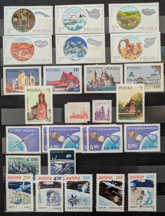 Seria I znaczków pocztowych (155 znaczków)