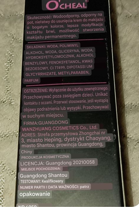 Makijaż  , stylizacja brwi , ekspresowy tatuaż , tylko 3 minuty