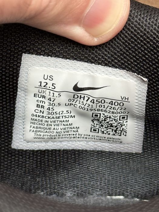 Кросівки Nike Dunk Scrap Low Deep Royal Blue