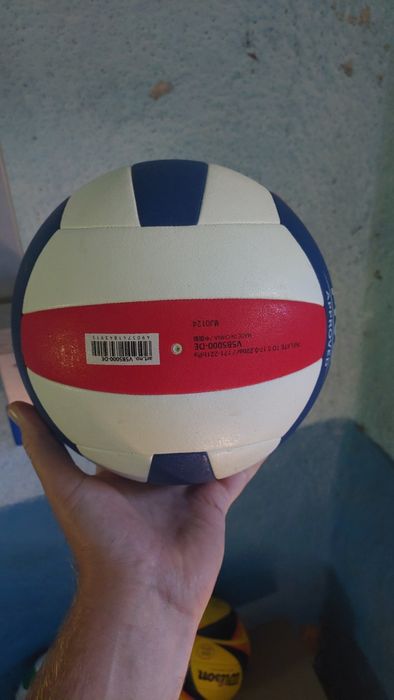 Професійний волейбольный мяч molten