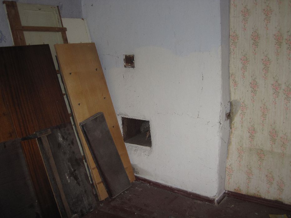 Продам Свой Дом в Партизанском. 15 км. до г. Днепр . Участок 40 соток.