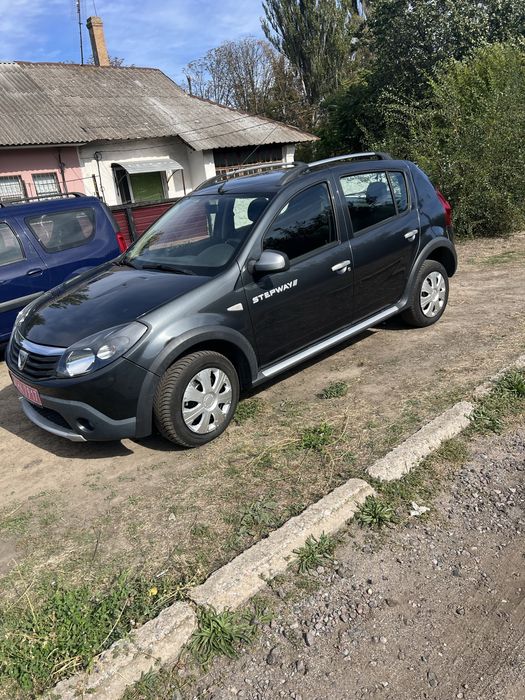 Один власник в Німечіні розмитнена