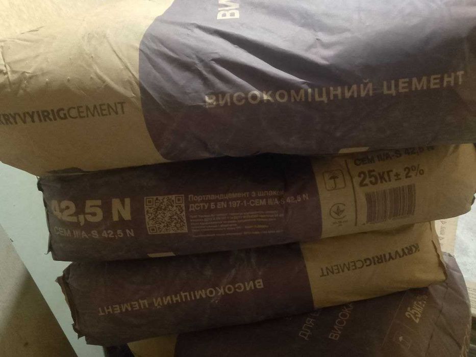 Продам цемент 25 кг мешок цена 150