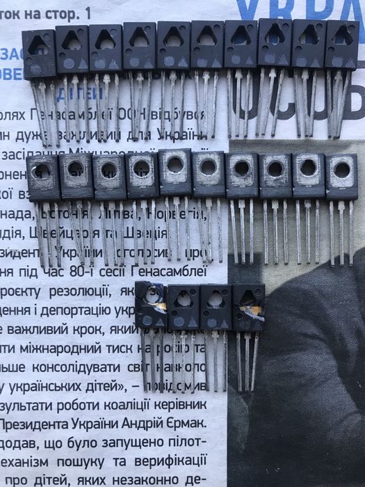 Радянський транзистор КТ646Б