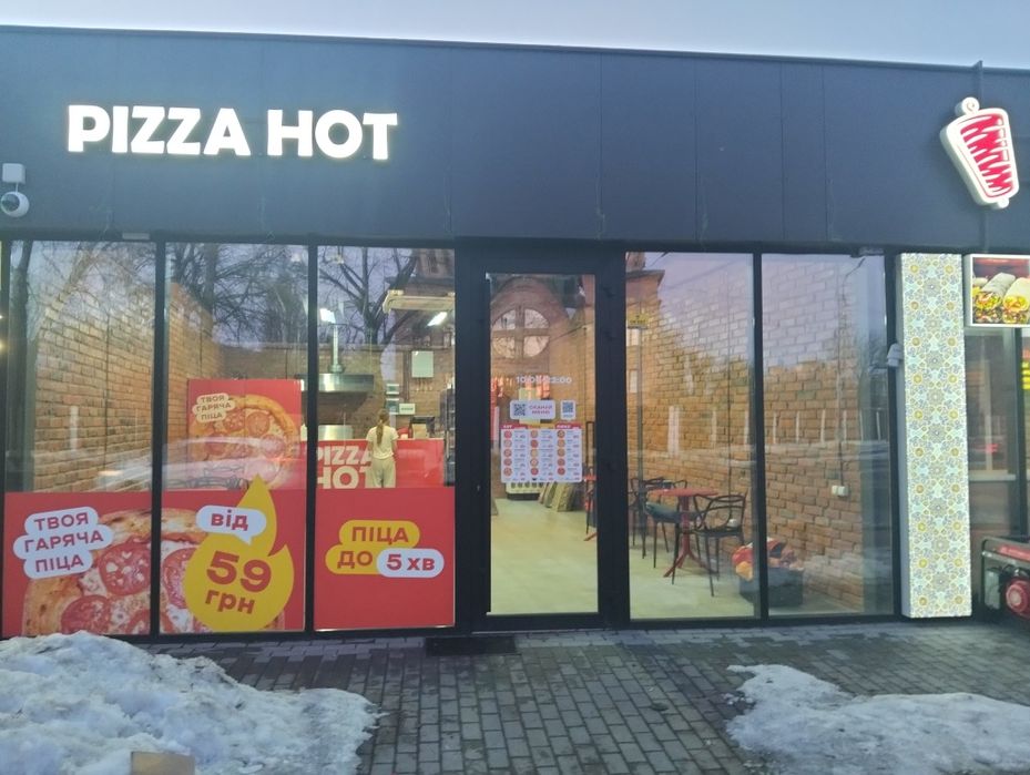 Частина приміщення в суборенду