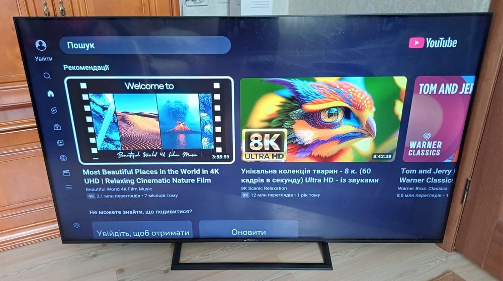 Смарт телевізор 55 дюймів Хисенс Hisense 55AE7200F 4K UHD телевизор