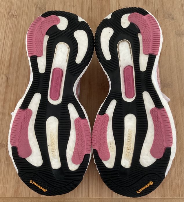 Adidas Solar Glide – buty sportowe / do biegania