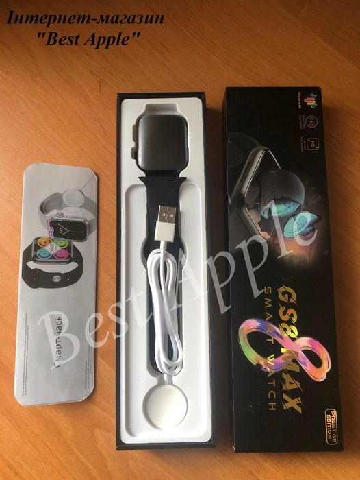 ORIGINAL Smart Watch GS8 MAX (2024 VERSION) + Подарунки + Гарантія